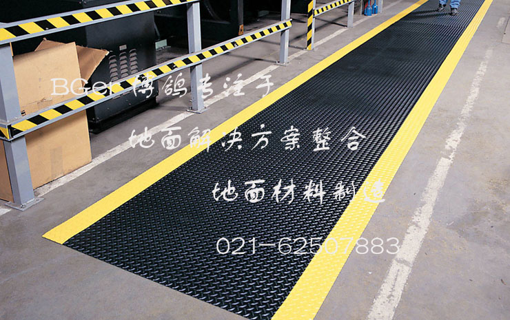工廠車間用防滑工業(yè)地板革，行道工業(yè)安全地毯